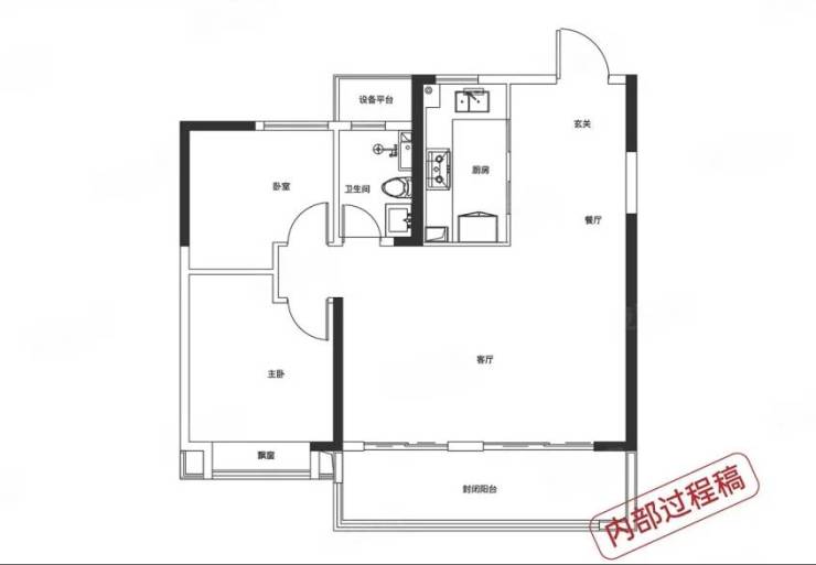PG电子平台：肥东热门楼盘-楼盘详情-合肥肥东详情(图4)