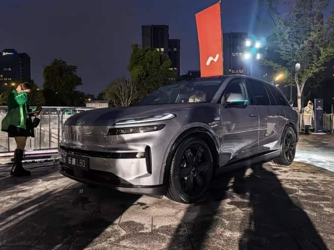 乐道L80正式开启预售预售价2458万(图3)